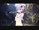【結月ゆかり】裸でランスが人気投票一位になるのを夢見て　part3