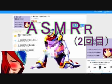 【淫語ロイド実況】RRMでオワろうロックマンｺX.rrmsan13sai