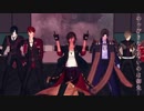 【MMD刀剣乱舞】俺得メンバーで宵々古今＋おまけ