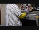 HBD横山奈緒！Super Lover(?)弾いてみた【横山奈緒誕生祭】
