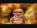 新大陸の変態糞バゼルギウス やったぜ。.World