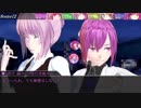 【ゆっくりTRPG】ダブルクロス―特務犯罪課活動記録―　第八話　前編