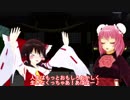 【第20回MMD杯本選】やまびこフルオート！【不思議の幻想郷TODR】