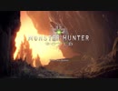 [字幕プレイ][MHW]新米笛使いの狩猟記録　#7(ラドバルキン)