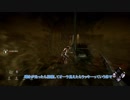 【ゆっくり実況】ヘタレドワイトと行くDead by Daylight　#８
