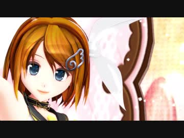 【第20回MMD杯本選】【モデル配布】めんぼう式 鏡音リン【恋愛デコレート】