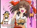 [東方アレンジ]東方染丼吉野　東方蒼夜郷～kagome～メドレーアレンジあり
