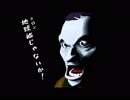 MMD「うちゅーちぇんかんやまちょ」のＢＧＭを変えてみた