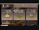 俺とお前で百年王国―01