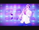 【MERMAID SAX】