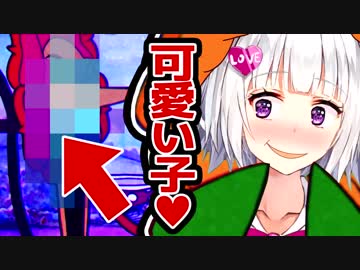 可愛いいいいい！！！ うわこわっ！！！！【CUPHEADパート２】