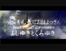 2018-①【プロ馬券師よっさん特別編】共同通信杯（GⅢ）2018　的中40万！