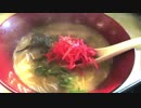 天神にぎわい屋台てっちゃんのラーメン(1080pテスト)