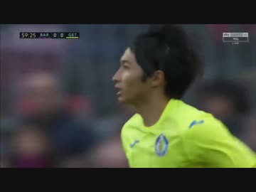 柴崎先発 ≪17-18ラ・リーガ：第23節≫  バルセロナ vs ヘタフェ