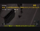 強くならないPUBG【ゆっくり実況】