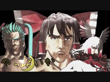 【第20回MMD杯本選】ボカロ、東方、けもフレで「バラライカ」