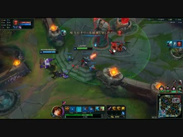【協力実況】はじめてのLOL