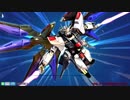 キラ、その心のままに　マキブアレンジver