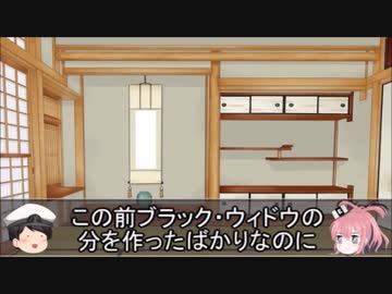 【お知らせ】アカウント移行します