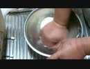 【無編集版】うどんを打つよ（２）うどん粉をこねて再び寝かせるよ