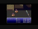 【ゲーム実況・名作】ff6-part61