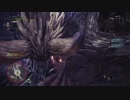 【MHW】ネルギガンテ オトモ有りハンマーソロ 1'44"06