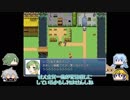【刀剣乱舞偽実況】秋元刀+αで「怨恨ヴィーゲンリート-童子の呪詛-」#09