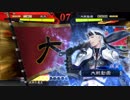【三国志大戦4】駄君主がケニアで遊ぶそうです338
