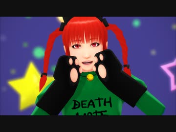 【そばかす式】火焔猫燐でゴーストルール