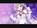 千の刃濤、桃花染の皇姫