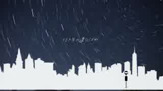 【GUMI】それぞれのバスから見えた空【オリジナル曲】