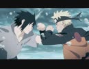 【Naruto最終決戦】ナルトvsサスケ【MAD·AMV】