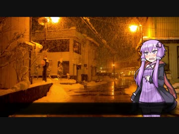 【VOICEROID】ゆかりさんと　ふたり旅　#2