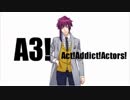 【A3!】アリスガワホール【音MAD】