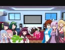 きりたん誕生日動画【VOICEROID劇場+オリキャラ】