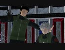 【MMD】カカシ&オビト『ヒビカセ(ATYver)』【オビト誕(遅)おまけ※素顔】