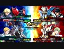 【EXVSMBON】Re:ヨコから始める格闘生活（52回目）