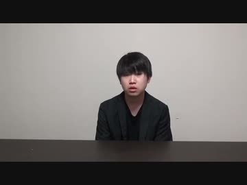 エイの裏側