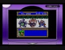 もののけ道中 Nicozon