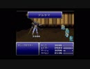 【ゲーム実況・名作】ff6-part62