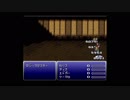 【ゲーム実況・名作】ff6-part63