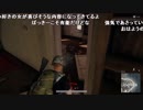 【YTL】うんこちゃん『PLAYERUNKNOWN'S BATTLEGROUNDS』part201【2017/12/22】