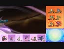 【ポケモンUSM】ウルトラまったりシングルレート 40【アーゴヨン】