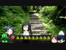 【刀剣乱舞】孤島のメリークリスマス　パート2【CoCリプレイ】