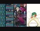 [FEH]ヨシュアのみ戦闘でマークスインファ(全員歩兵＋全兵種)