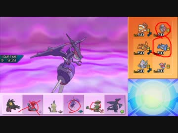 【ポケモンUSM】ウルトラまったりシングルレート 42【アーゴヨン】