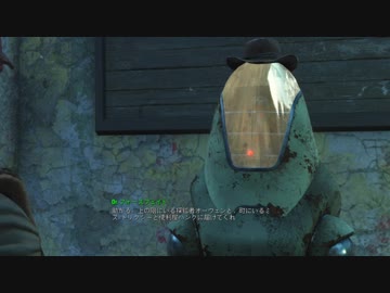 Fallout4　実際に遊んでみる！２　ドライロックガルチ２