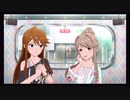 【夜想令嬢①】ミリオンライブ！シアターデイズ実況#053