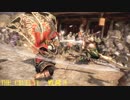 【真・三國無双８】THE CRUELTY　-戦闘３-