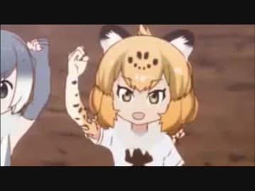 じゃがじゃが森のじゃがーちゃん